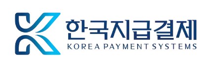 한국지급결제